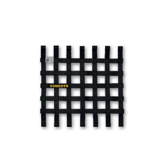 Schroth Fensternetz Größe 2 (L 525 mm x H 467 mm) ohne Befestigungsmaterial schwarz